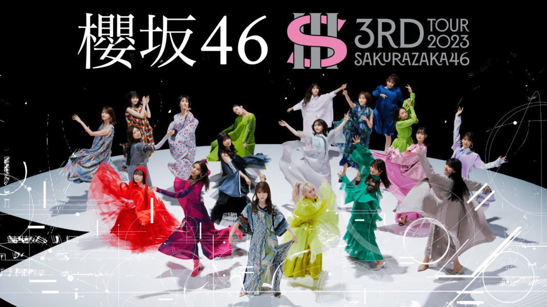 櫻坂46_3RD_TOUR2023